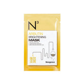 Neogence Arbutin Brightening Mask For Reducing Dark Spot (30 ml)